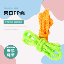 �S�ҹ���8�ɾ��� 8/4 8*6  8*8  8*10 �ڰײ�ɫPP�K ����PP�K���l