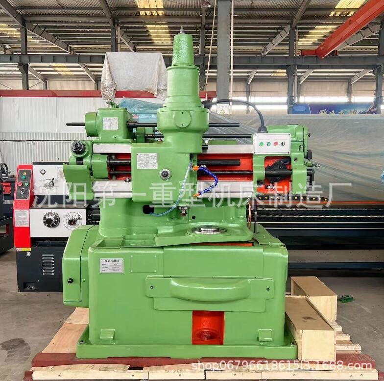 QQ截图20240715110015