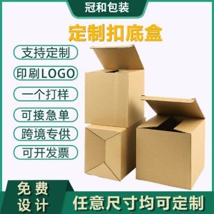 ���w�۵׺��w�C�ж��ƿ��f���������Ԅ��i�װ��b�Ⱥж���ӡˢlogo