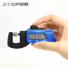 Etopoo Honesty Product Mini 0-12.7MM 0.1MM Special Occasion Carbon Fiber Digital Thickness Gauge