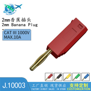 2mm�~僽𺸽�ʽ��β����2MM�m��׿ɯB����\��K2�㽶��J10003