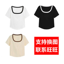 跨境短袖T恤女方领短款修身女装2024新光板空白版休闲日韩风批发