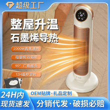 ϪȡůüʽʯīϩůLCʽԡٟС̫ů