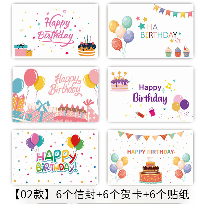 新款圣诞贺卡信封英文出口套装高级感节日Christmas card厂家批发|undefined