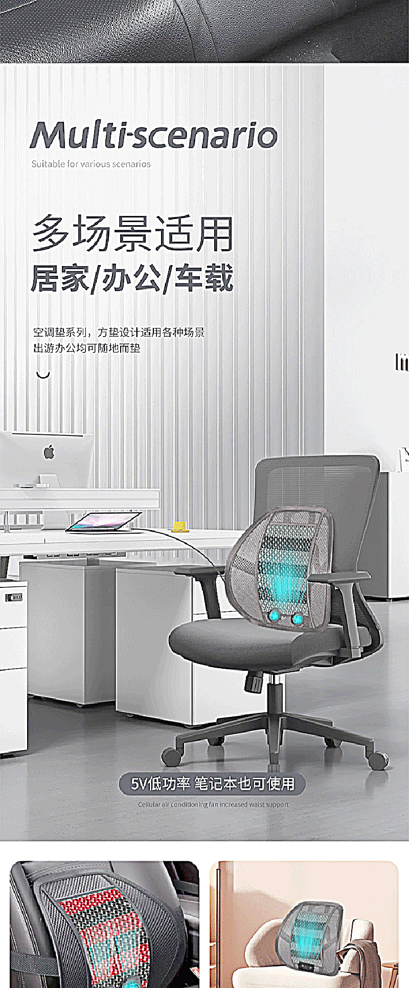 Car Ventilation Lumbar Support with USB Dual Fans, Summer Fan, Wood Bead Massage, Breathable Cooling Car and Office Backrest Cushion