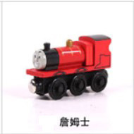 A ESTRENAR 58 juguete magnético pequeño tren pastel decoración Toms pequeño tren pista de juguete pequeño tren al por mayor