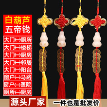 �~����X���԰׺��J�~����X����������Ժ��J�S�����l���