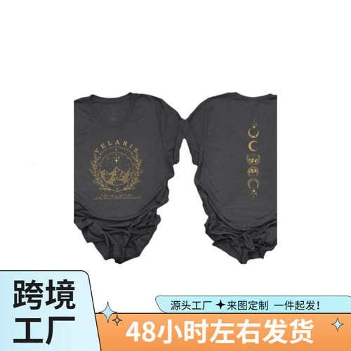 Moon Moon Lunar Eclipse Print White Letters Simple Trendy Cotton T-Shirt for Women