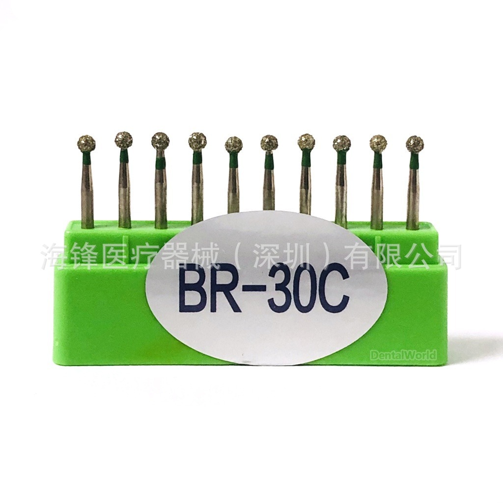 Fresas dentales de alta velocidad con revestimiento de diamante, brocas para preparación dental con forma de teléfono móvil, brocas para grietas, brocas esféricas, serie BR, juego de 10 piezas de brocas dentales de alta velocidad para preparación dental.