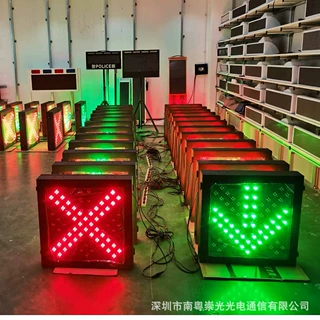 厂家货源高速公路收费站信号灯ETC车道指示灯600*600车道指示器