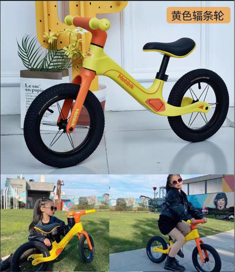 儿童平衡车无脚踏滑步车 3-6岁男女孩平衡滑行学步车宝宝自行单车详情9