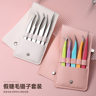 ���P����֌��üٽ�ë������޲�ɫ�����A��ë�A�޽ӽ�ë������b