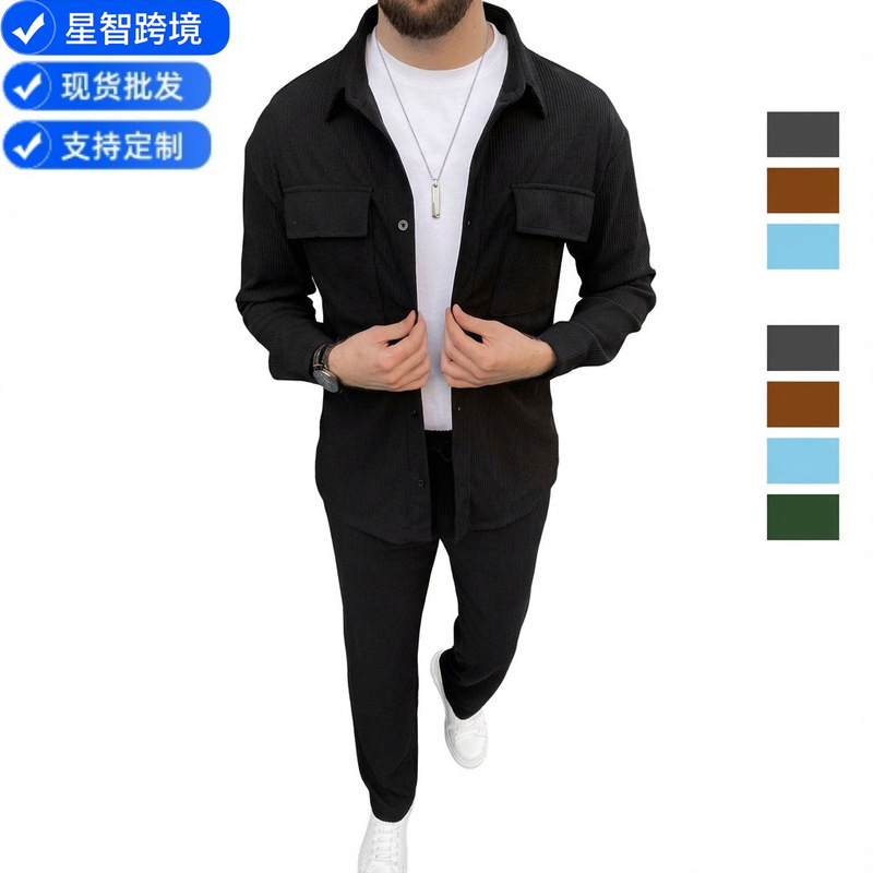 Amazon Aliexpress Men's Corduroy Casual Long-Sleeve Long Pants Jacket Two-Piece Set Spring and Autumn Sweatshirt Set for Men Amazon Aliexpress Men's Corduroy Casual Long-Sleeve Long Pants Jacket Two-Piece Set Spring and Autumn Sweatshirt Set for Men