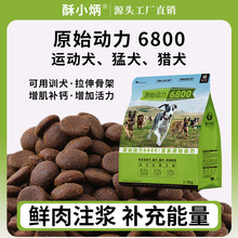 ��С�������Sֱ�N6800������վِ��Ȯ����ӖȮȮ�Z�Ї���ꑳ���
