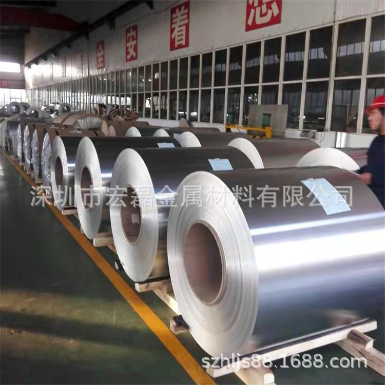 现货供应8011电子铝箔 1235导电铝箔胶带 耐高温 屏蔽抗干扰铝箔