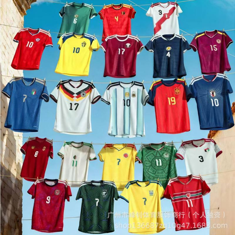 Mejagamo World Cup Jerseys, Football Uniforms, Brazil, Argentina, Germany, Spain, England Jerseys Factory Wholesale Mejagamo World Cup Jerseys, Football Uniforms, Brazil, Argentina, Germany, Spain, England Jerseys Factory Wholesale