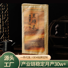 �ͷ�߅�N�� �̲茣�úڲ谲���ڴu������Ϻڲ�1.5kg���ڲ�u�ڲ�