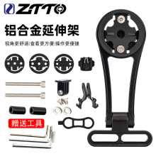 ZTTO���г����֧�ܵ�װ��������֧�ܿɵ��Ƕ�ɽ�س��˶������