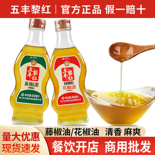 ���]���S��t������400ml�齷�������Ĵ��خa���ó��˛����{ζ��