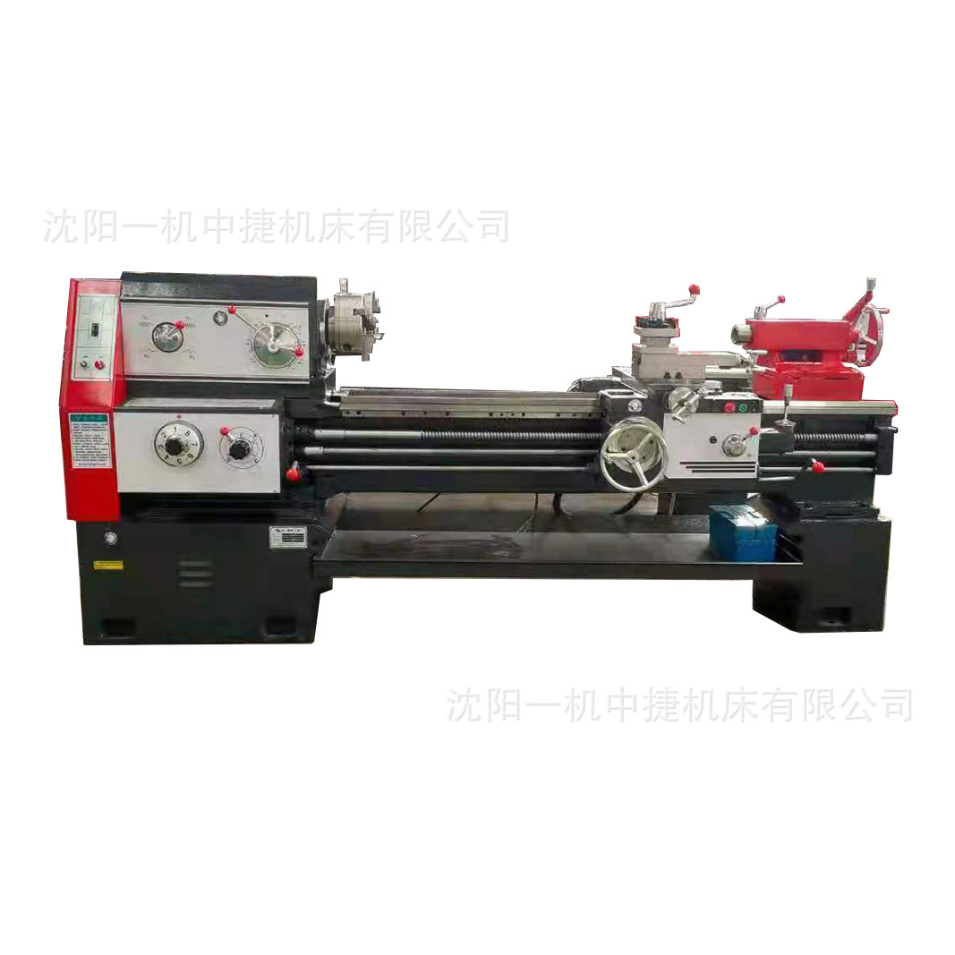 Longitud del torno semiautomático del torno horizontal de una máquina Shenyang CA6150