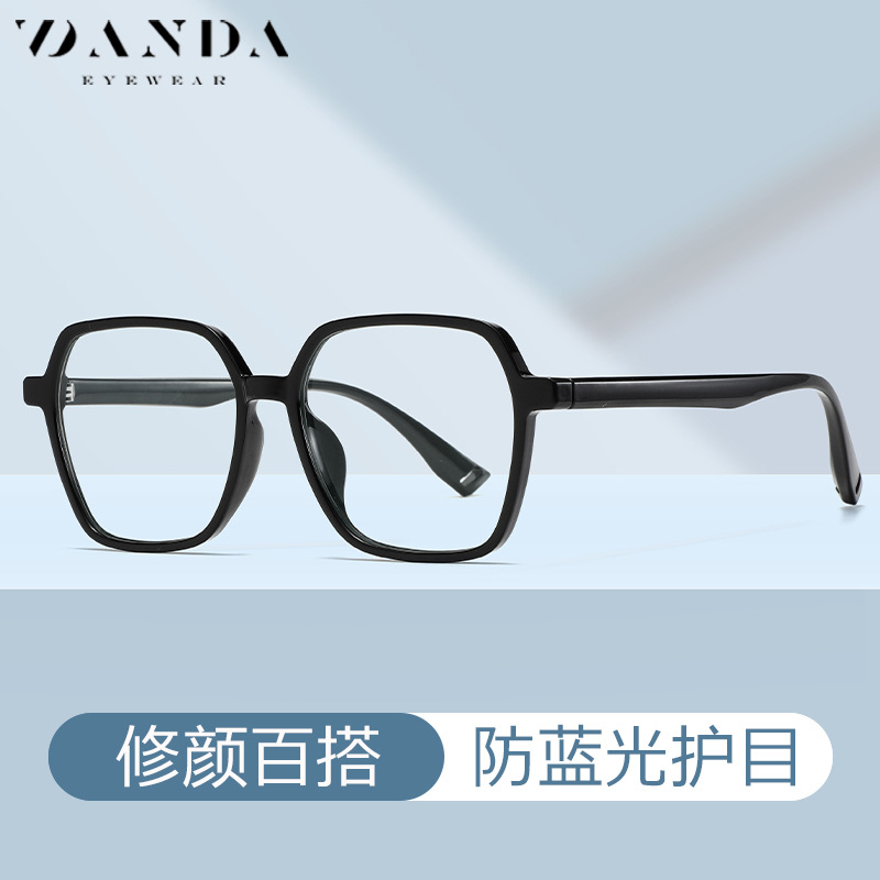 Nueva celebridad de Internet gafas marco de la moda de las mujeres gran marco gafas lisas TR7605 transmisión en vivo mismo ultra-ligero anti-azul gafas de luz hombres