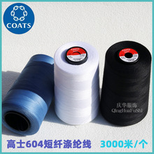 Ӣ����ʿ���w��]����Ů�r��ͯ�bţ�з�ᘿ�������604�p�x���F؛