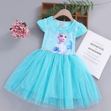 ѩԵɯȹŮͯװȹfrozen elsa dress