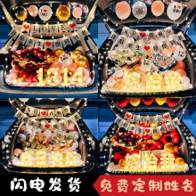 ���侪ϲ������Ϧ�������������β�䲼����Ů�����ճ���װ��