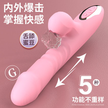 �ư��������𶯰�������Ȥ��Ʒ��Ħ����ο�� ͷ��������G����˱
