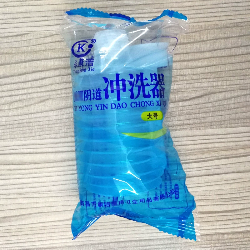 Одноразовый вагинальный ирригатор Yongkangjie, Женский гинекологический чистящий уход за клизмой, 8 отверстий, около 180 мл