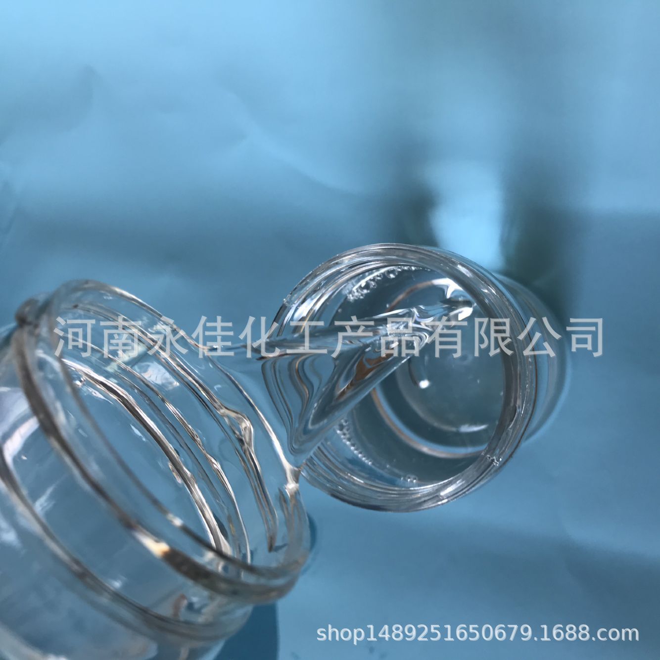 厂家直供 水溶性硅油 无色透明水性硅油 轮胎蜡玻璃水用硅油供应