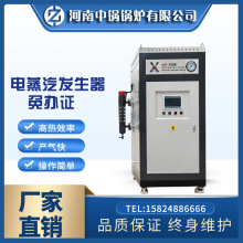 72kw늼ӟ������l���������l����100KG ����ᄾ�늼ӟ������C偠t