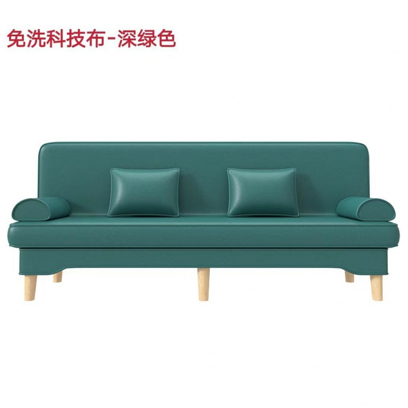沙发小户型出租房沙发床两用可折叠双人简易网红客厅布艺懒人沙发|undefined
