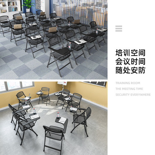 Commercial office training chair writing board foldable chair business exhibition learning reporter chair plastic hollow breathable