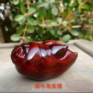 ��̖6.5������̴�i������[������ְ�ľ��Ӽғ��X���ӽ���}��