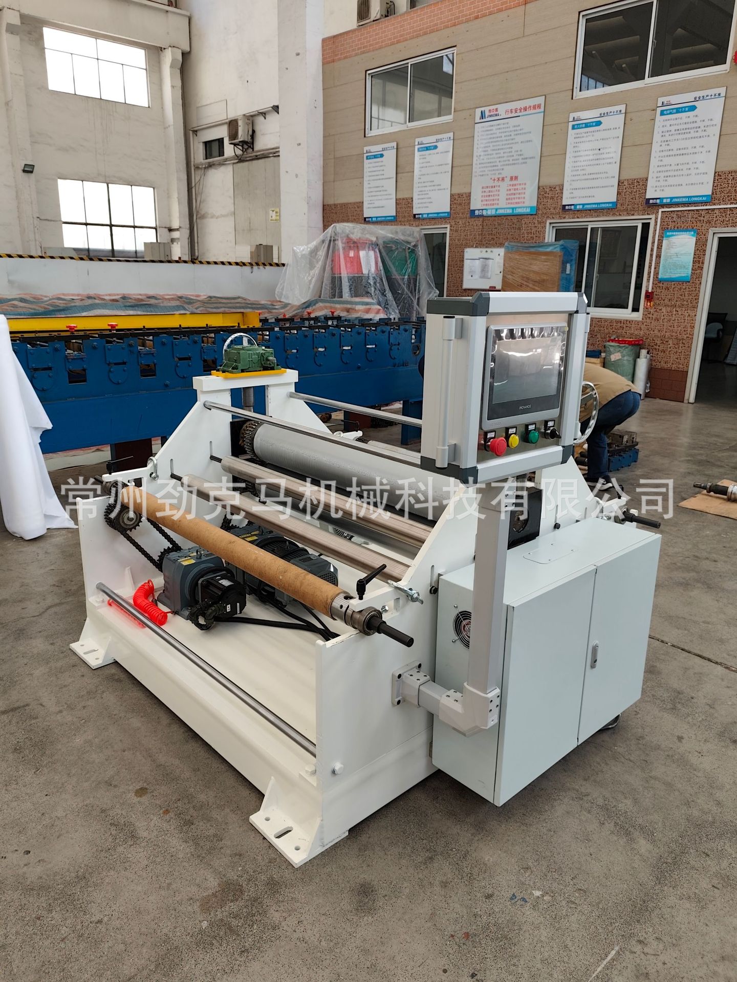 1111ed69c15c7153f3bc443dd677d5