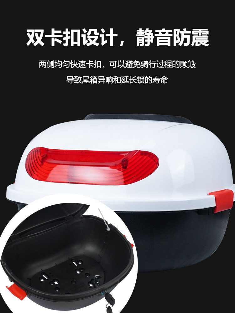 Suitable for Electric Vehicle Trunks, Yadea, Aima, and Tailg Universal Small Electric Scooter Trunk, Rear Trunk Accessories Box