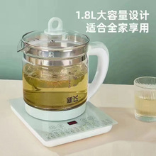 wBkҼö๦ܟˮؼșYƷl]B