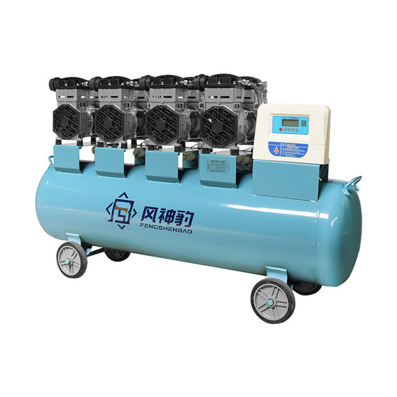 Oil-free Maintenance-free Air Pump Air Compressor Small Compressor High-pressure Air Pump 220v Woodworking Spray Paint Manufacturer