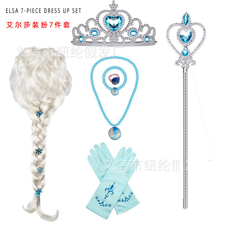 Frozen Aisha Princess Anna Wig Dress Up Elsa and Anna Wig Elsa Cross Border Hot Selling