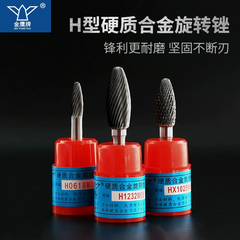 Golden Eagle твердосплавный ротационный файл вольфрамовая сталь шлифовальная головка факел форма H06 H0820 H1025 H16 H1232M06