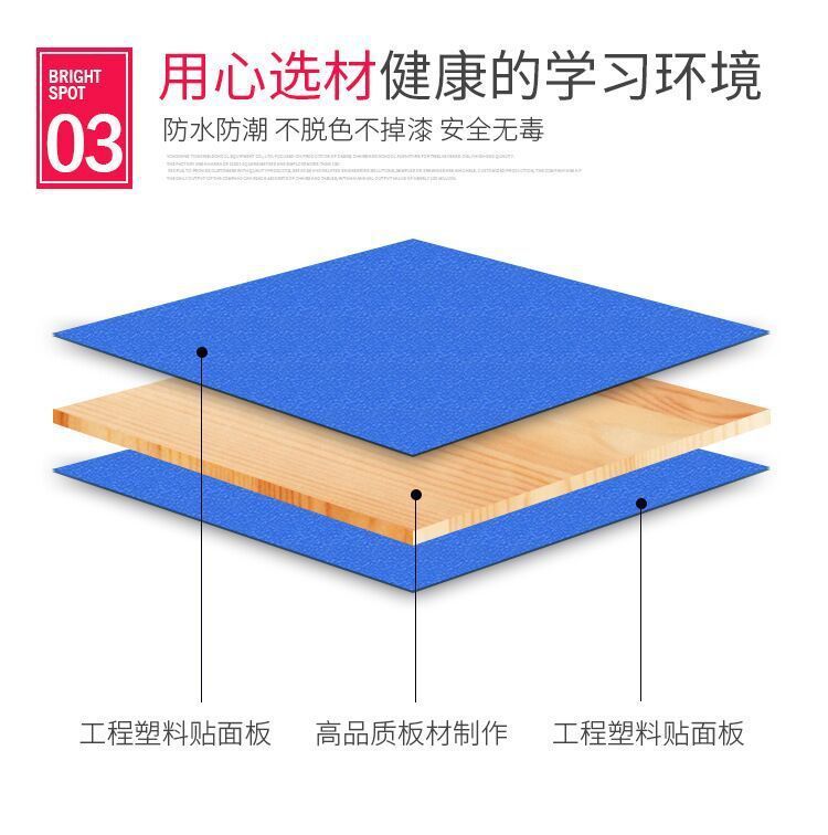 939095c1-d289-461a-a399-0be95ca40b2e.jpe