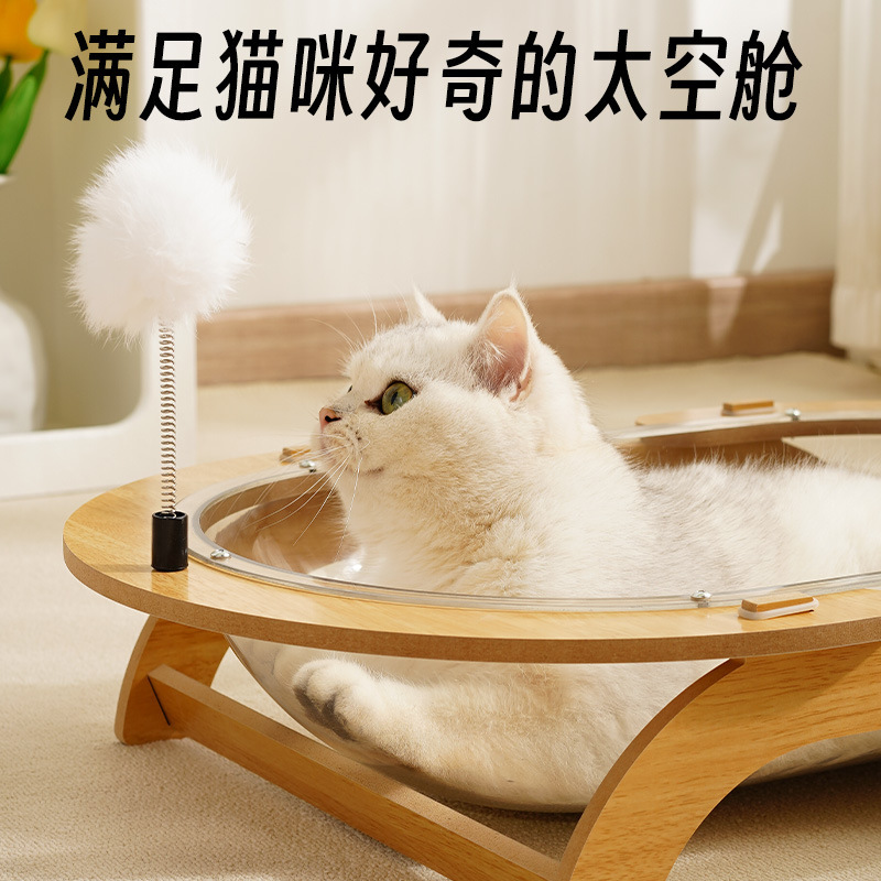 Pista de celebridades de Internet, bañera redonda, cápsula espacial de hemisferio transparente, nido para gatos, impermeable y a prueba de humedad, espacio grande universal en todas las estaciones