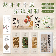 ��ʽ���~�N�����Ə͹Ų��~�Y�а��b���N������˺�ӆ��