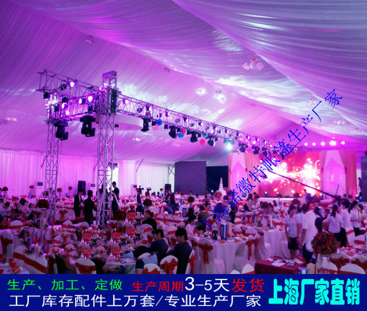 �ӹ�����ũ��������������������ƴװʽ��ɫ����������������