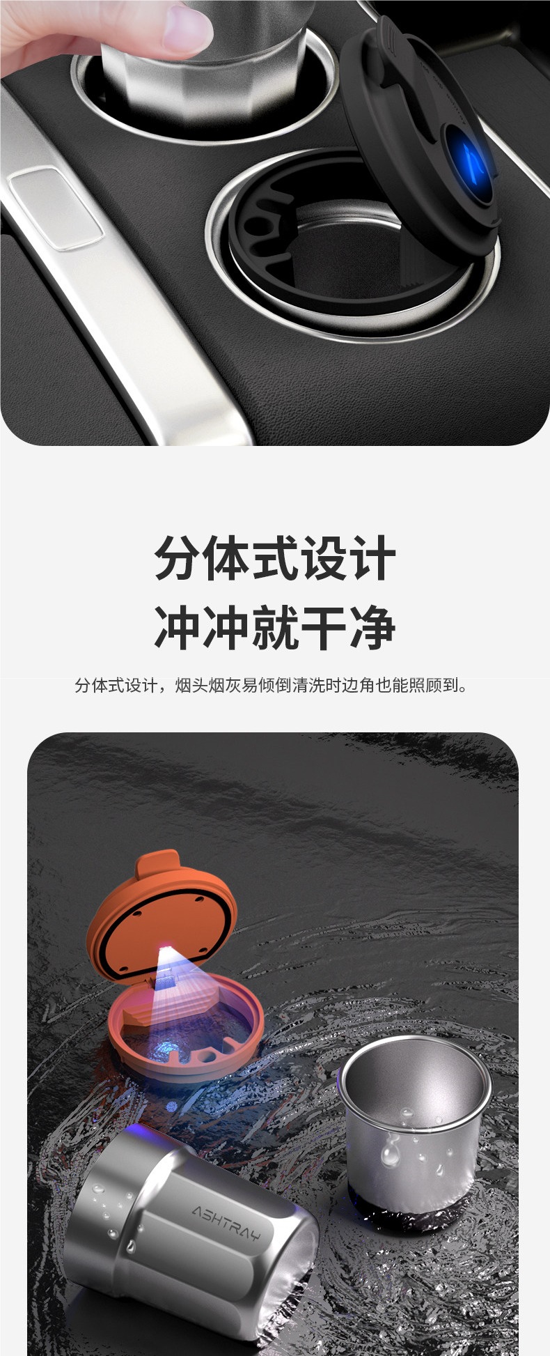 Car Ashtray with Light, Metal Liner, Creative Coffee Cup Design, Anti-Ash Flyover, Car Interior Accessory