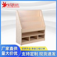 �ӹ����ƺ��sľ�|�ļ����WУ�D���^�����ߙڃ���Y�ϙ��������