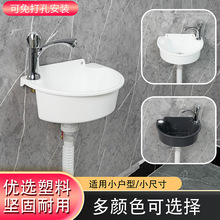 ���Ϻ���ϴĘ�����ג젝ʽ����ϴ����С�����l���g�̨Сˮ��