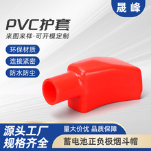 ��늳���ؓ�O����ñpvc�^���o�� �ƿ���^�o�ן����ͽ��^���z���o