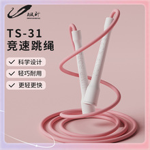 ?�������K�\�ӳ�����Ů�W����ͯ�ЌW����呟����Č��I�K����